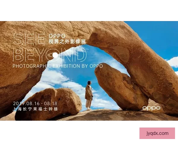 免费观看：解锁无限视界，尽享精彩人生