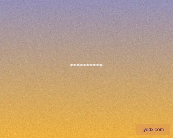 歪歪漫画：不止是漫画，更是你我共鸣的二次元宇宙